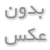 روش‌های ساده برای نگهداری رنگ مو در برابر شستشو